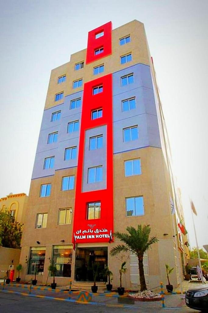 Palm Inn Hotel Doha photo 2