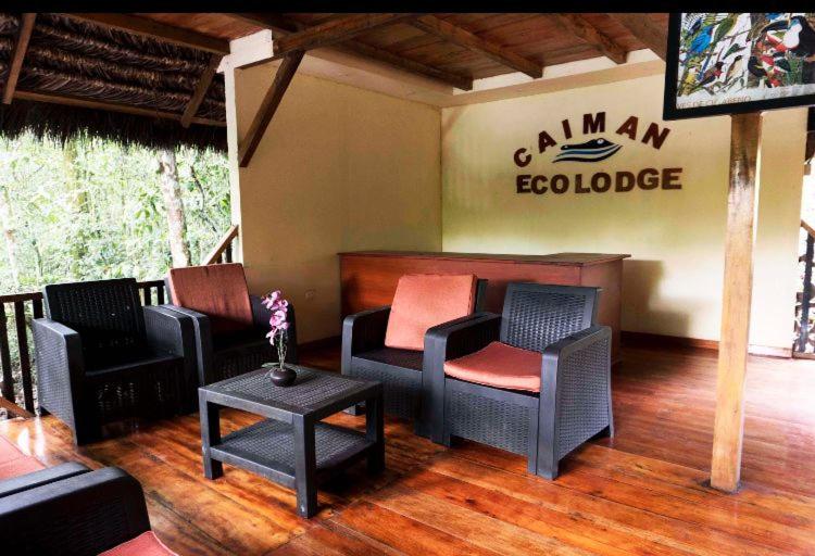Caiman Lodge photo 3