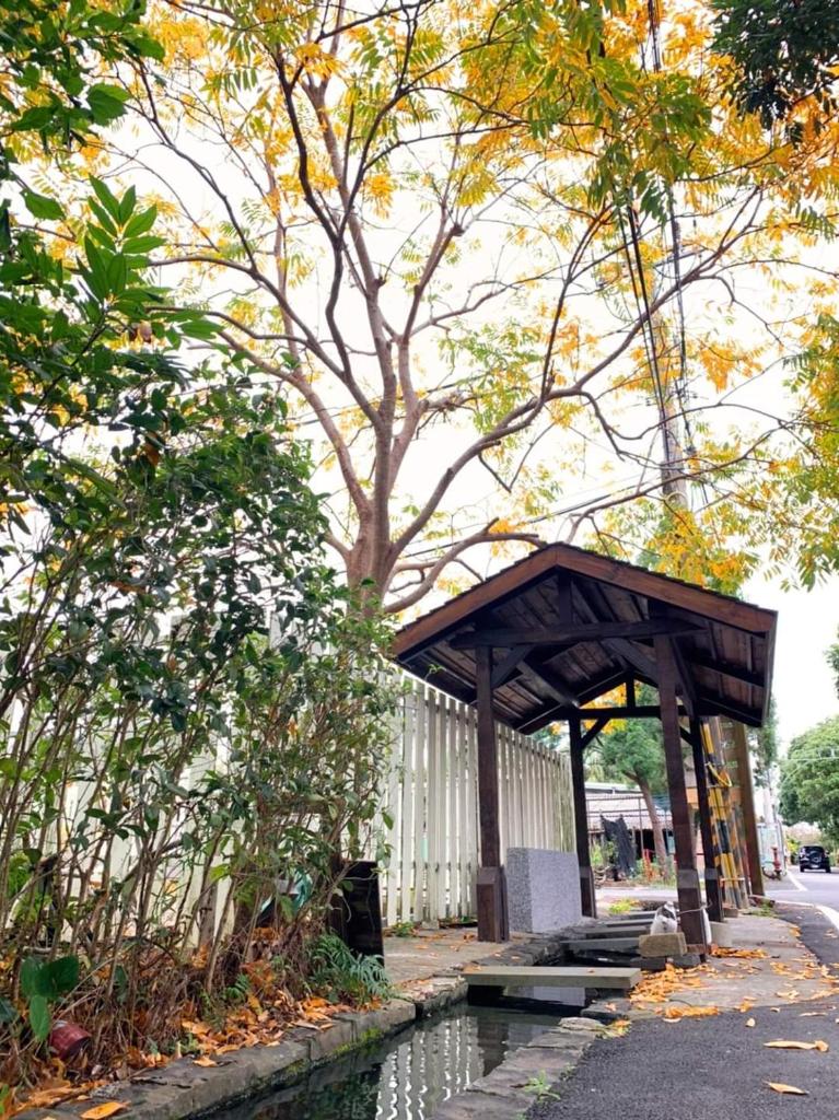 茅店BnB photo 1