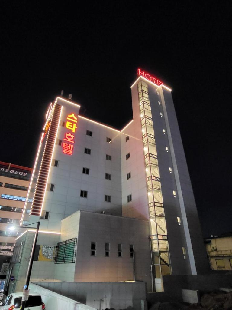 Cheonan Star Hotel photo 2
