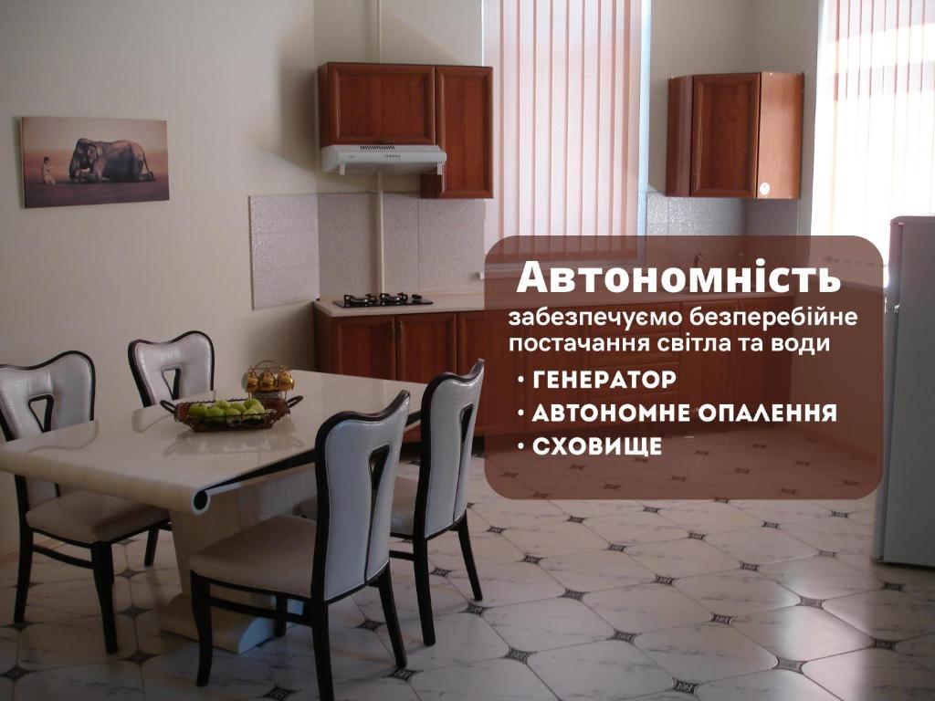 Chernivtsi Apartments photo 3