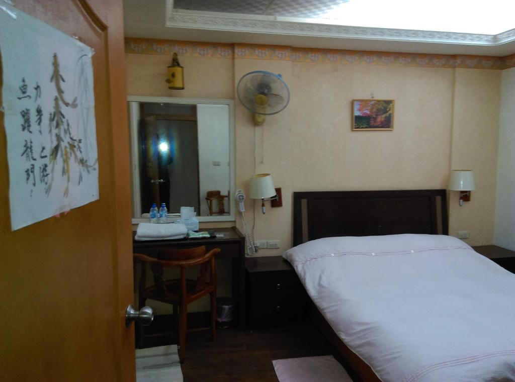 Coffee Street Homestay photo 3