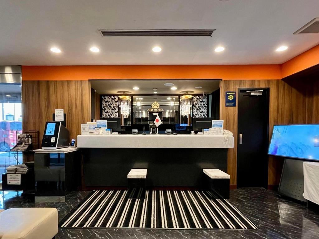 APA Hotel Hamamatsu Eki Minami photo 1