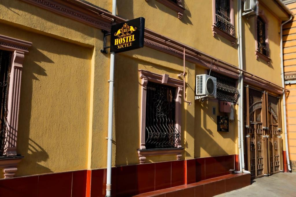 ALI HOSTEL photo 2