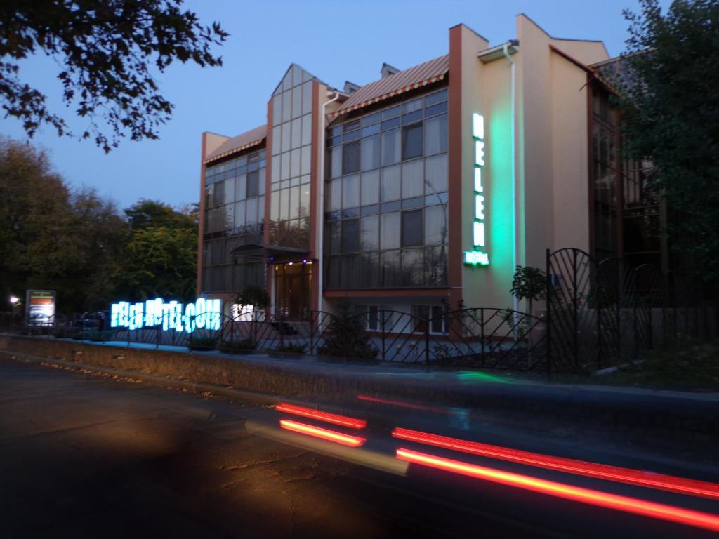 Helen Hotel photo 1