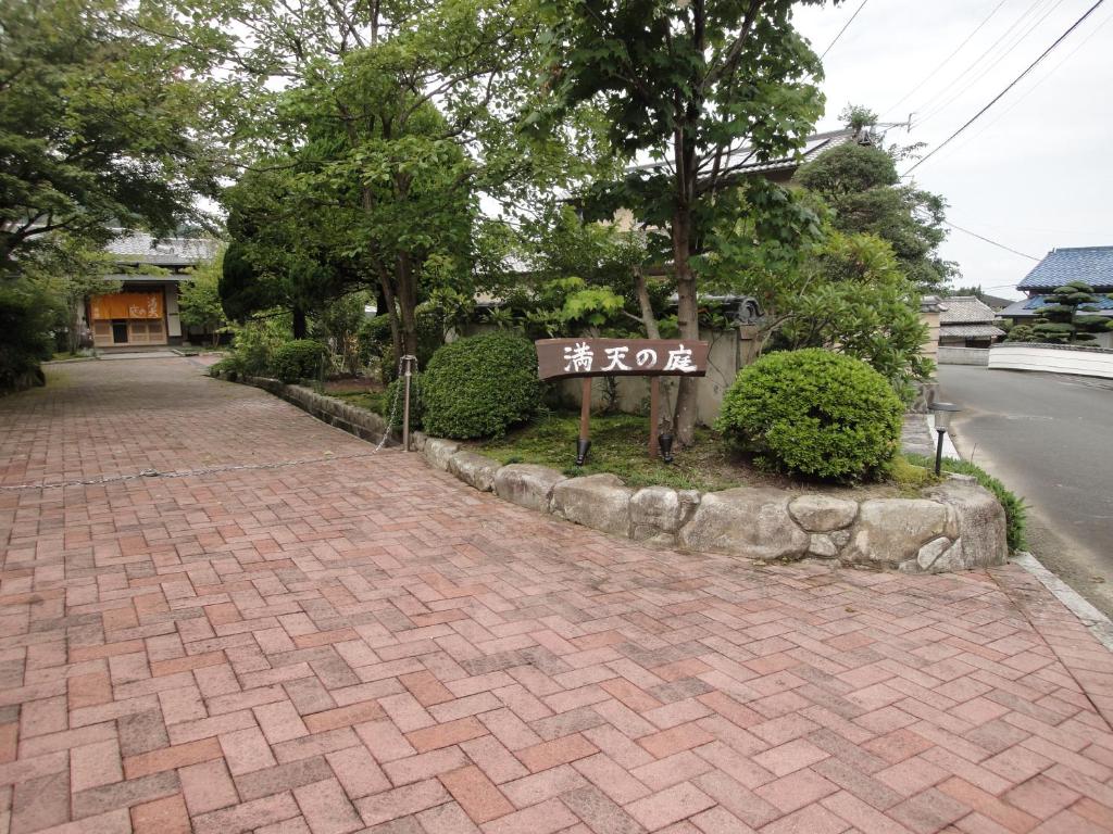 満天の庭 Manten-no-niwa photo 3