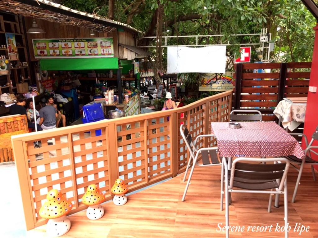 Serene Resort Koh Lipe photo 4