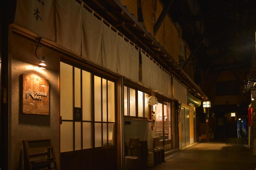 Toyooka guesthouse Hostel Act photo 3