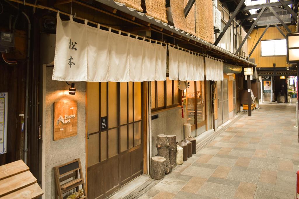 Toyooka guesthouse Hostel Act photo 2