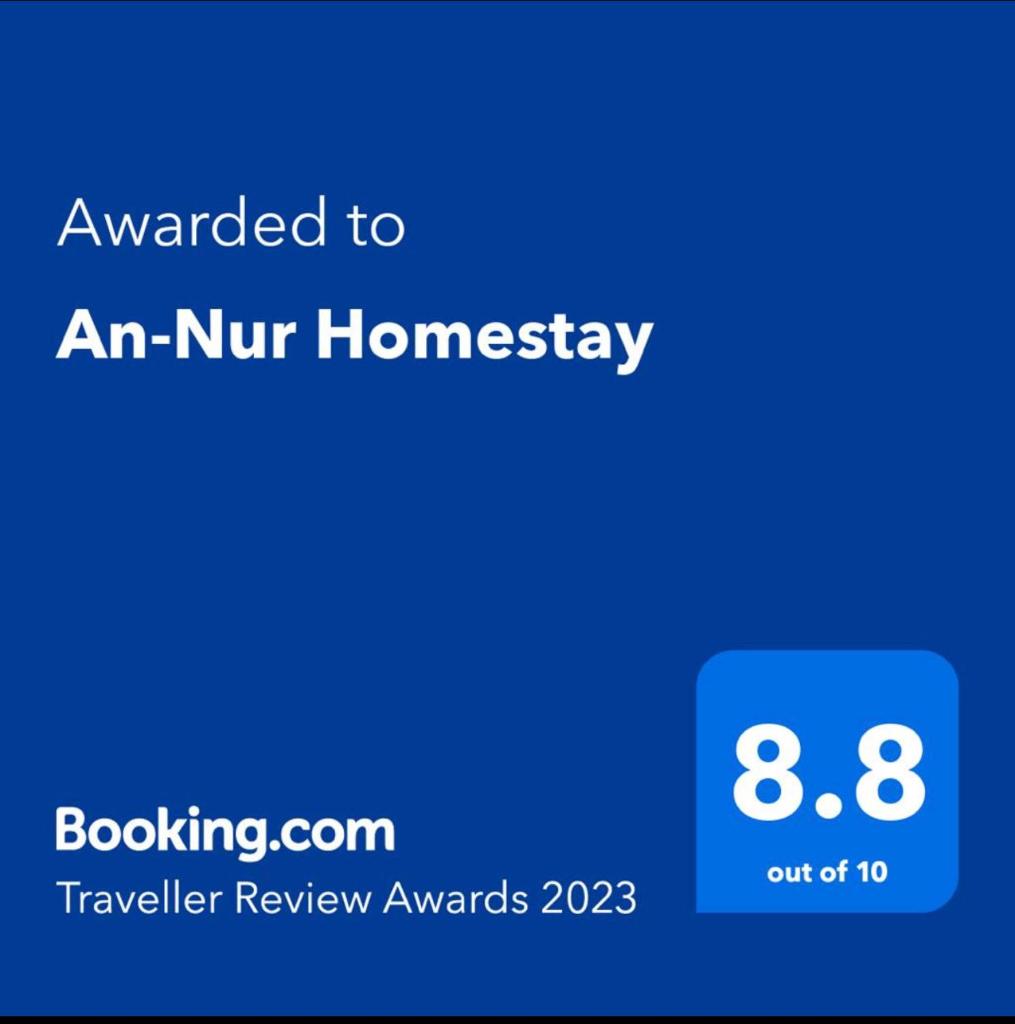 An-Nur Homestay photo 2