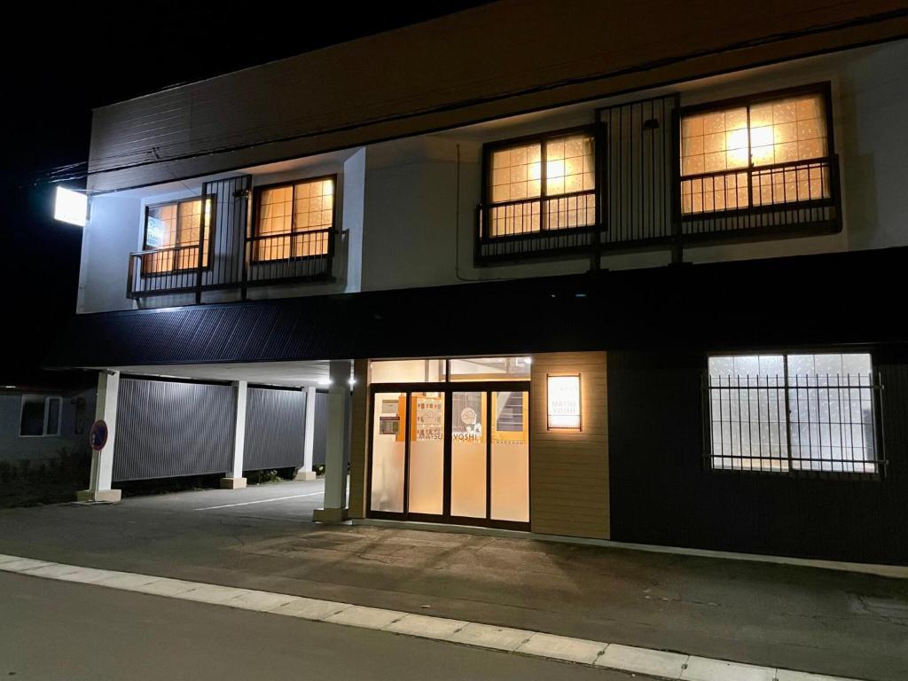 Guest House Matsuyoshi photo 1