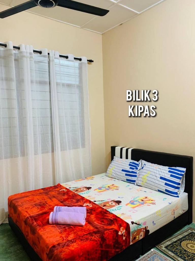 Spar Homestay 2 photo 3