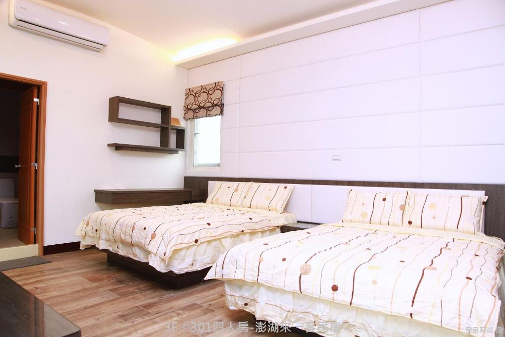 Lai Yi Ke Homestay photo 1