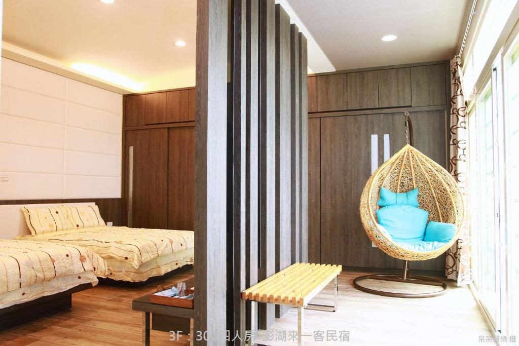 Lai Yi Ke Homestay photo 2
