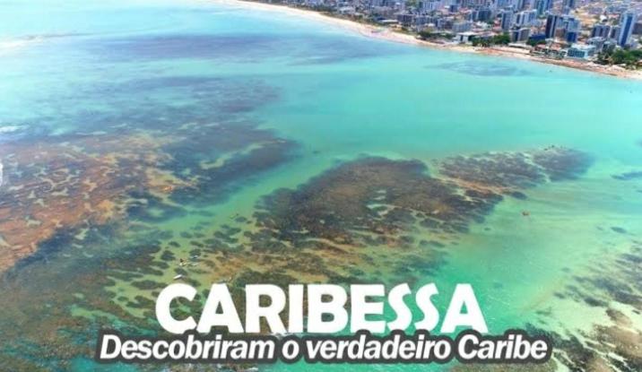 POUSADA VENTO NORTE CAMA & CAFÉ SUÍTES INDIVIDUAIs photo 1