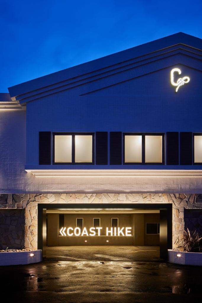 袖ヶ浦c COAST HIKE HOTEL photo 1