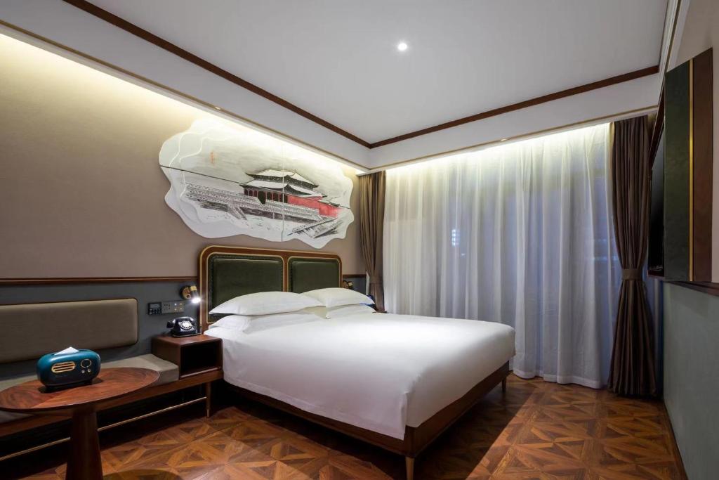 Nostalgia S Hotel - Beijing Xidan Financial Street photo 3
