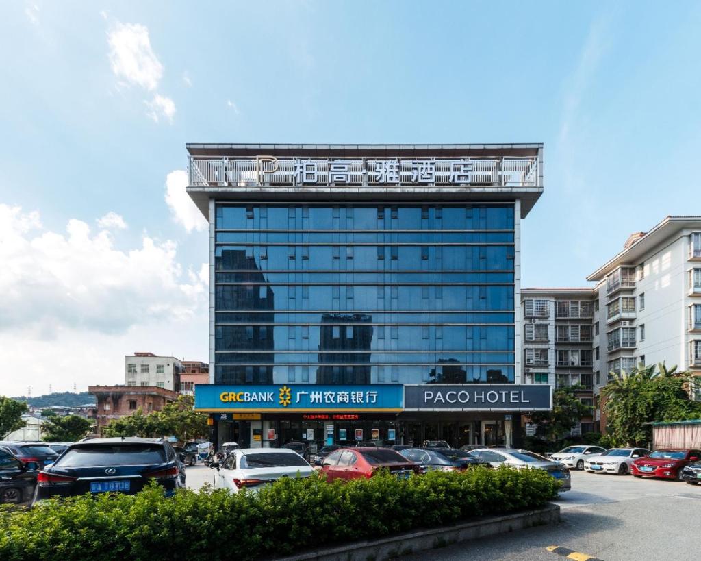 Paco Hotel Suyuan Metro Guangzhou-Free Shuttle Bus For Canton Fair