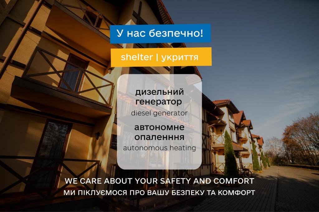 Sribni Leleky Hotel & Spa photo 1