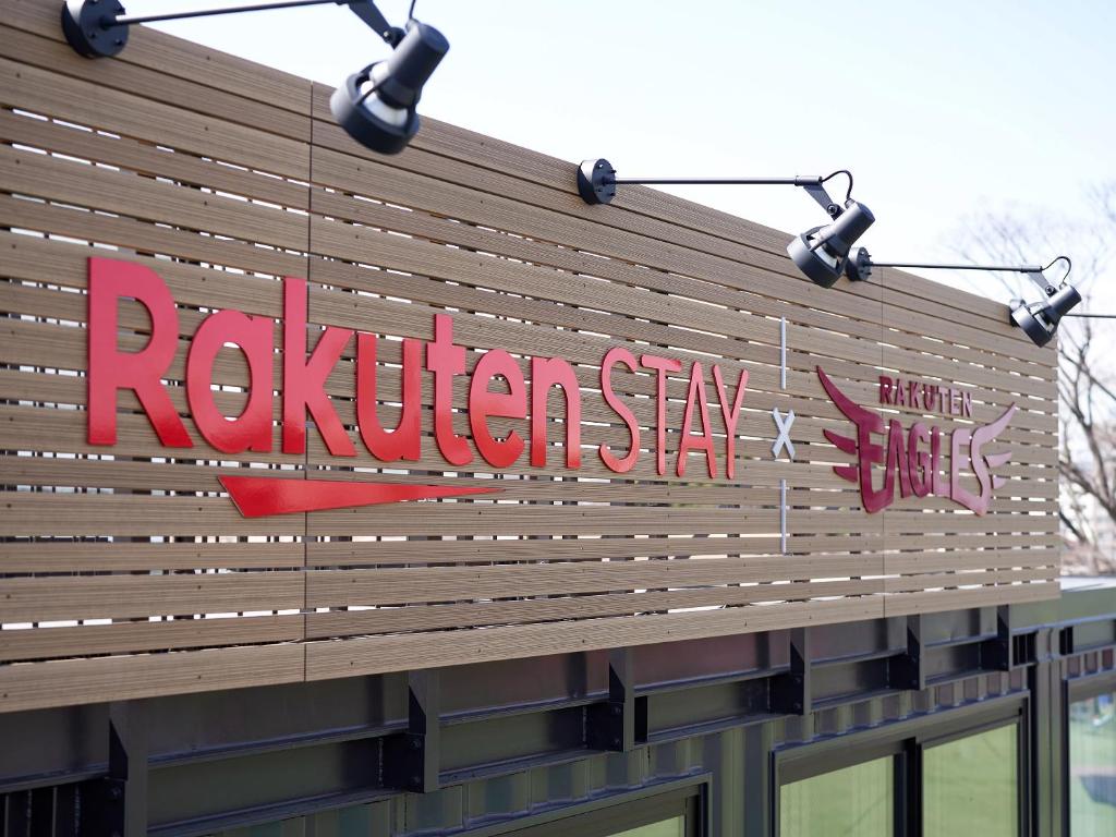 Rakuten STAY x EAGLES 101 with terrace