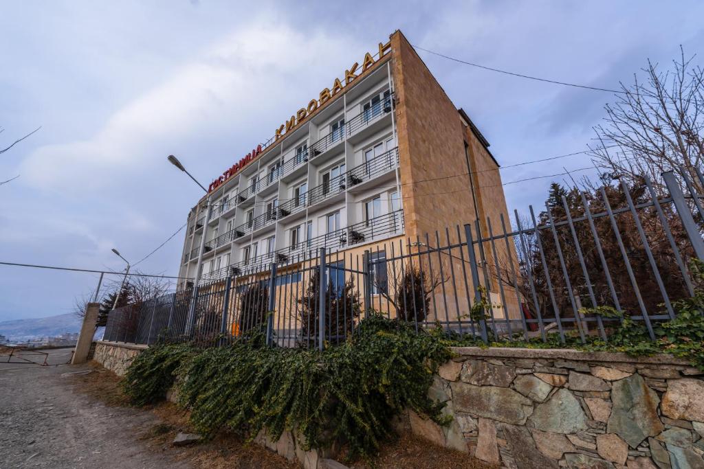 Kirovakan Hotel photo 4