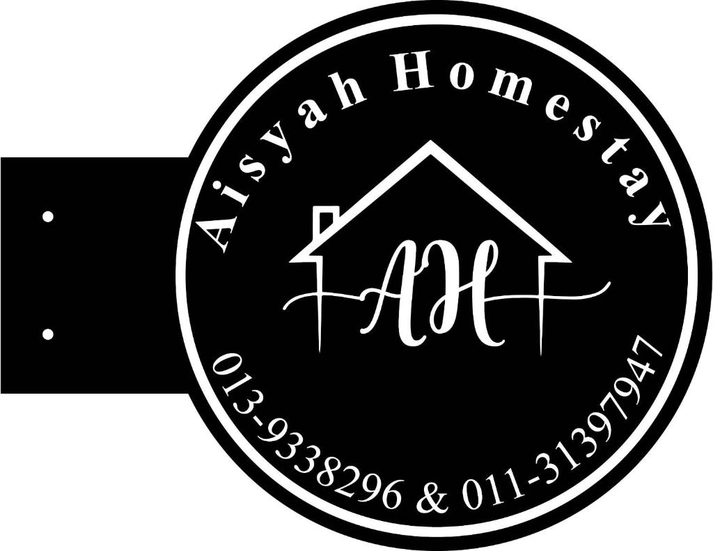 Aisyah homestay islam shj photo 4