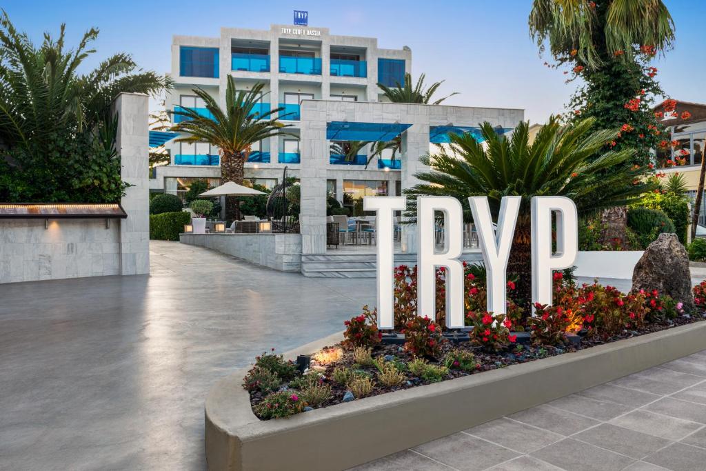 TRYP by Wyndham Corfu Dassia photo 1