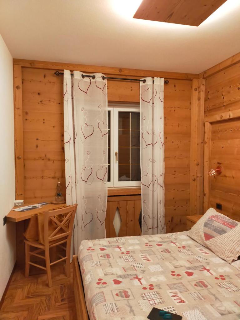 Romantiche Orobie B&B photo 2