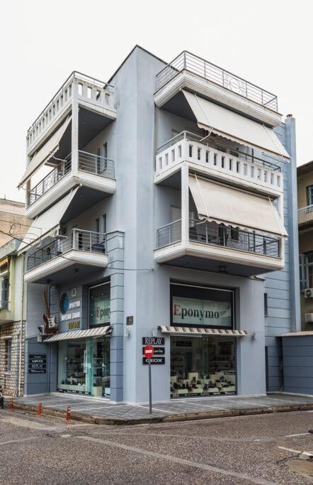 Alexandros Apartments