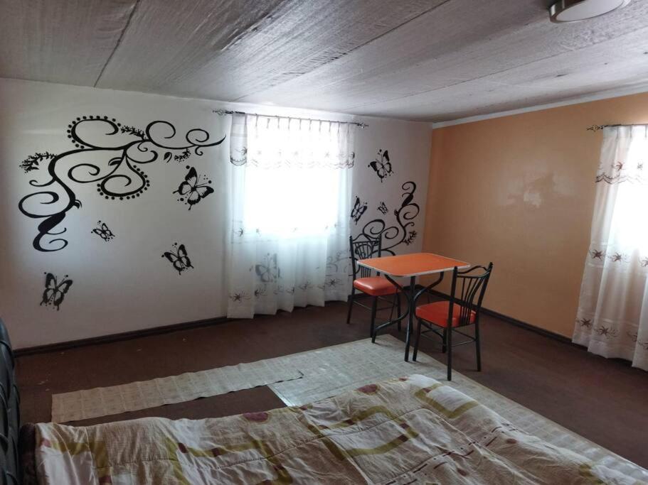 Departamento Independiente Carnaval Oruro 2023 photo 4