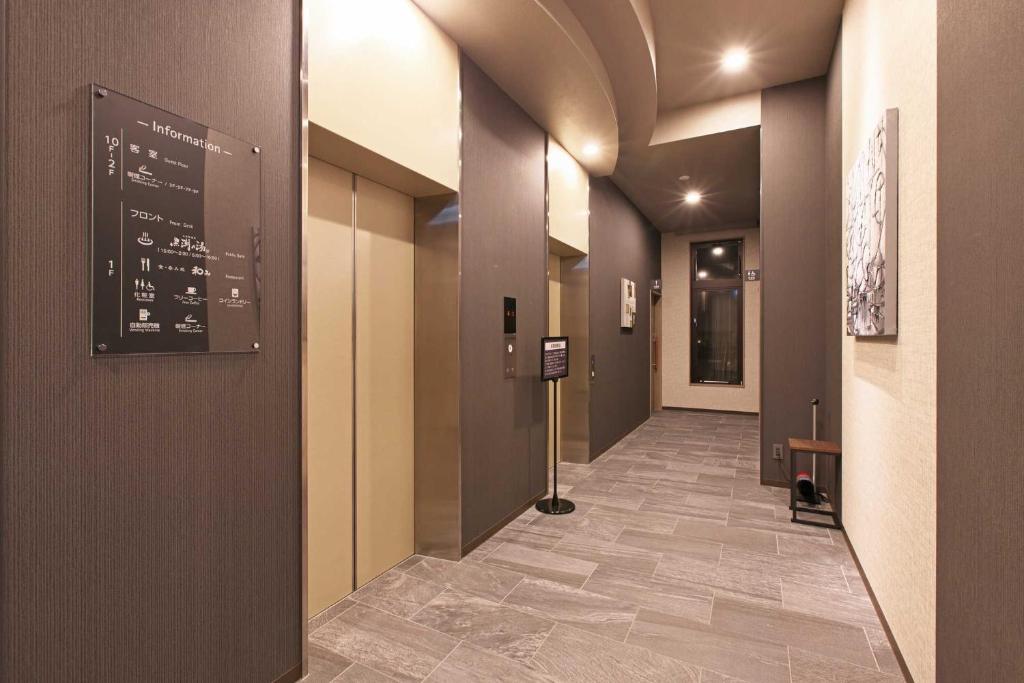 Hotel Route Inn Choshi Eki Nishi photo 4