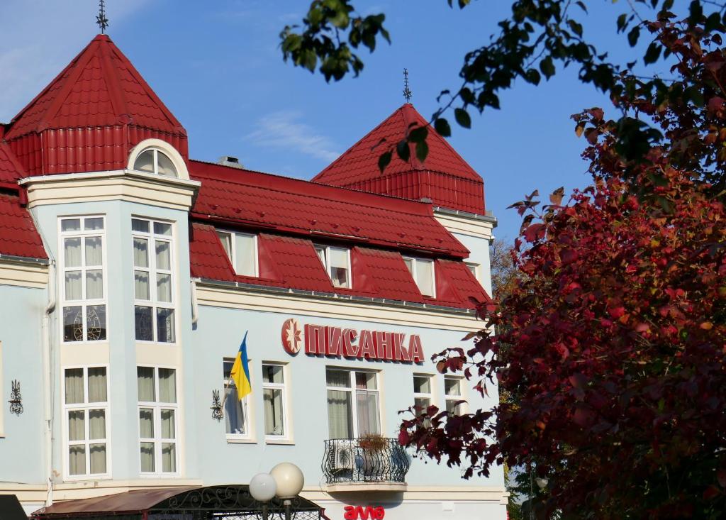 Pysanka Hotel photo 1