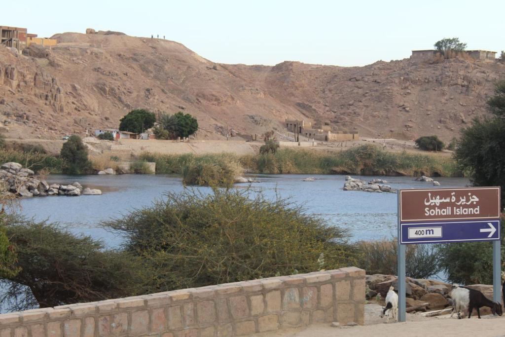 Anhur Nubian Gest House photo 4