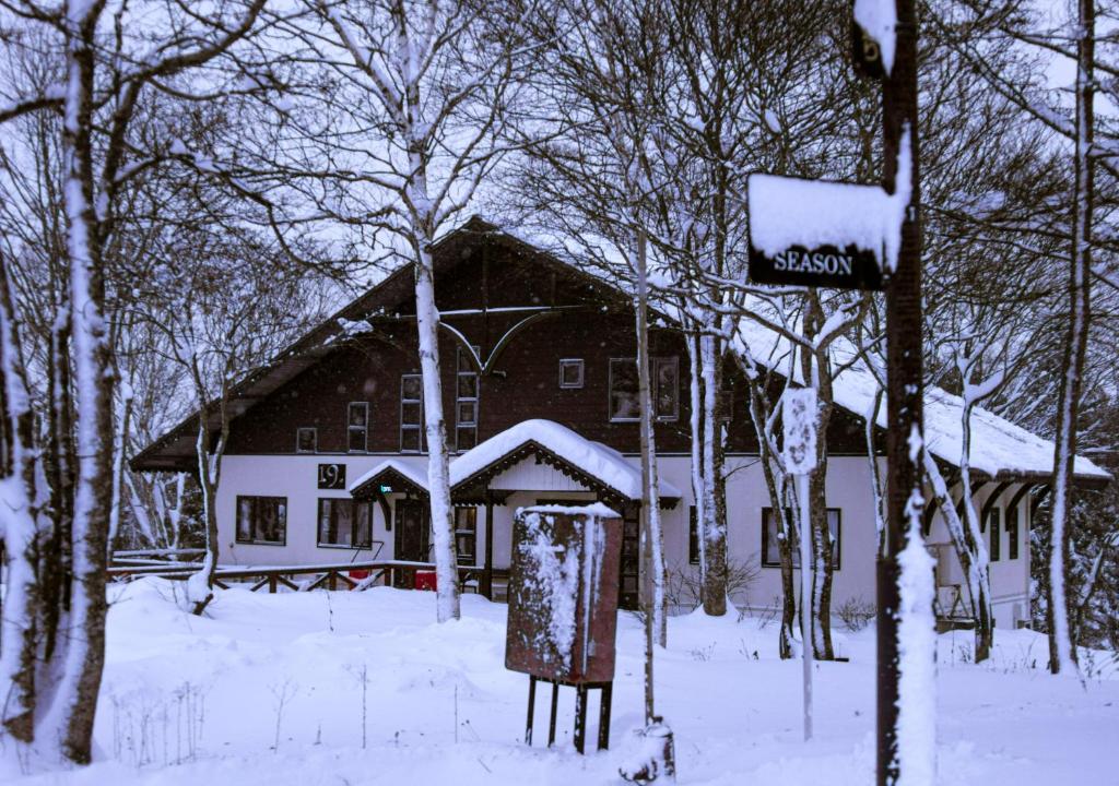 19 Accommodation photo 4