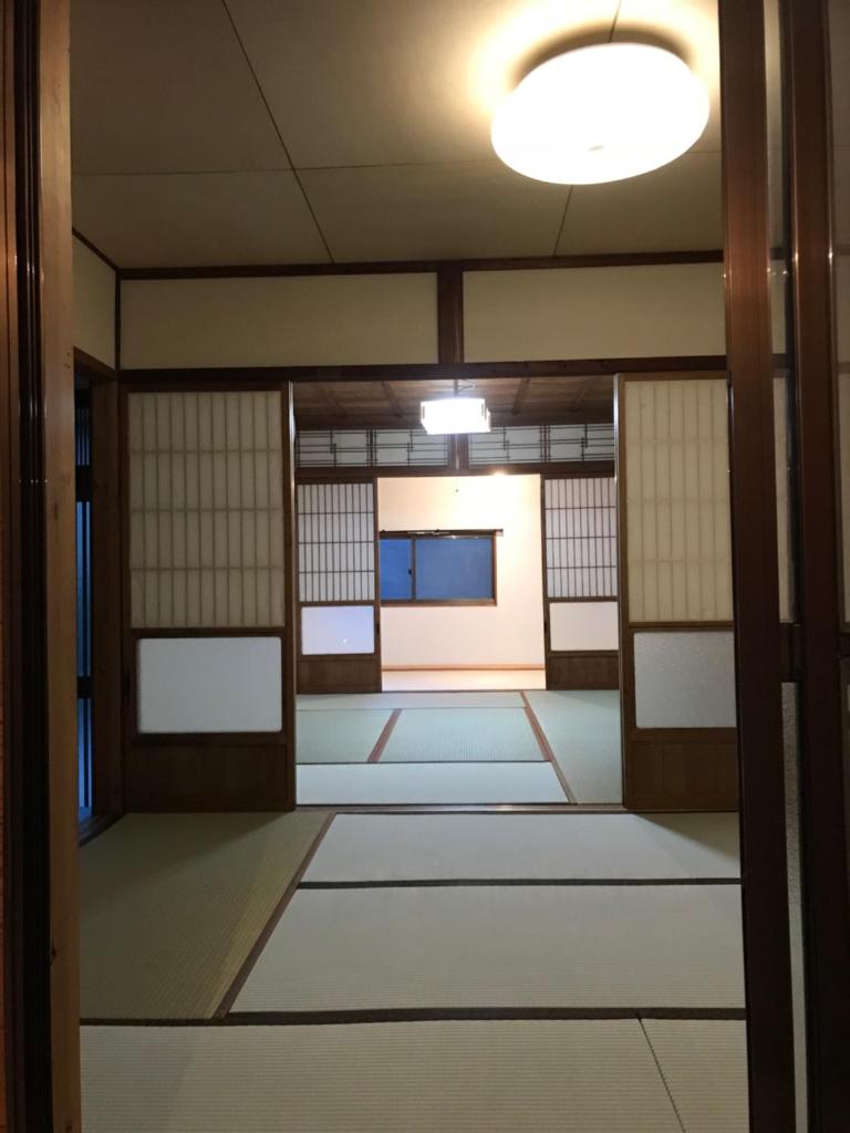 かげやんのいえ　KAGEYAN NO IE photo 4