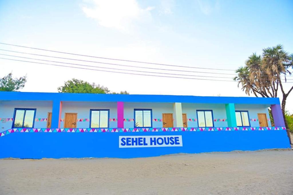 Sehel Nubian House photo 4