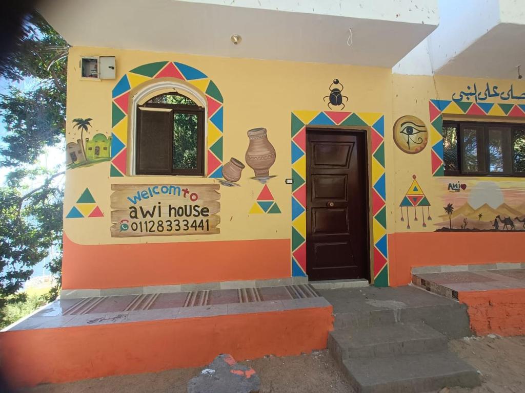 Awi Guest House photo 4