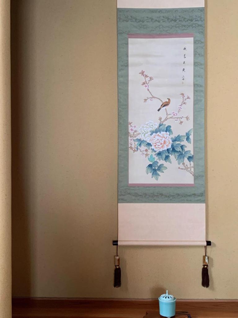unsui 武雄蓬莱町 雲水 photo 1