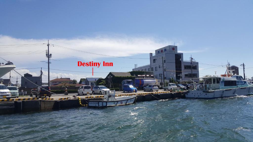 Destiny Inn Sakaiminato photo 3