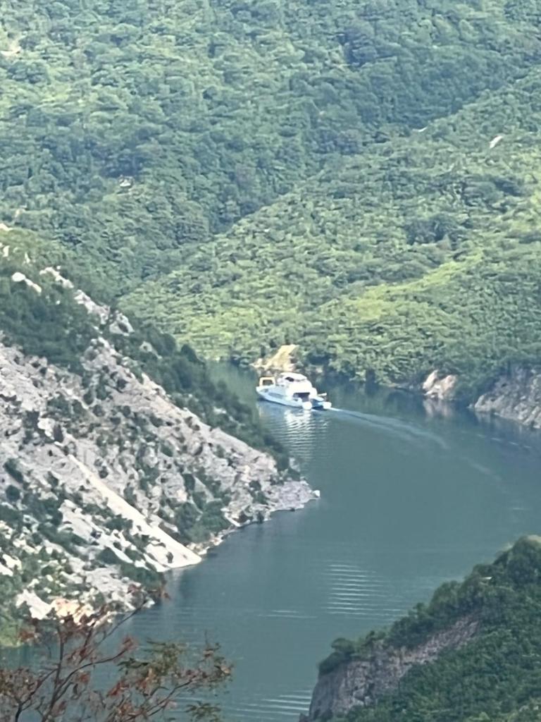Bujtina Merturi photo 3