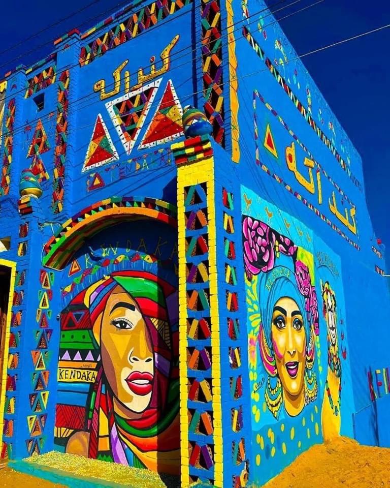 Kendaka Nubian House photo 1