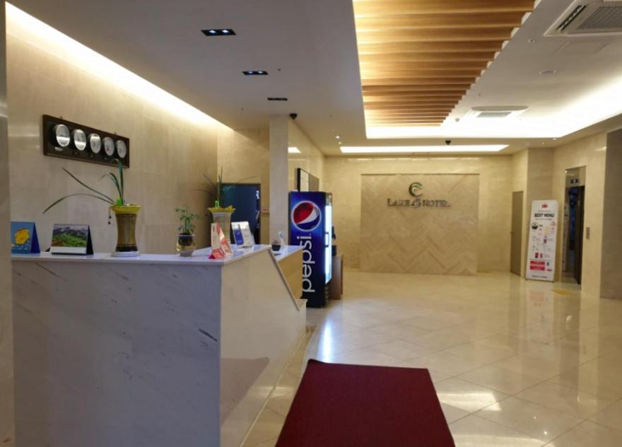 Lake 45 Hotel photo 1