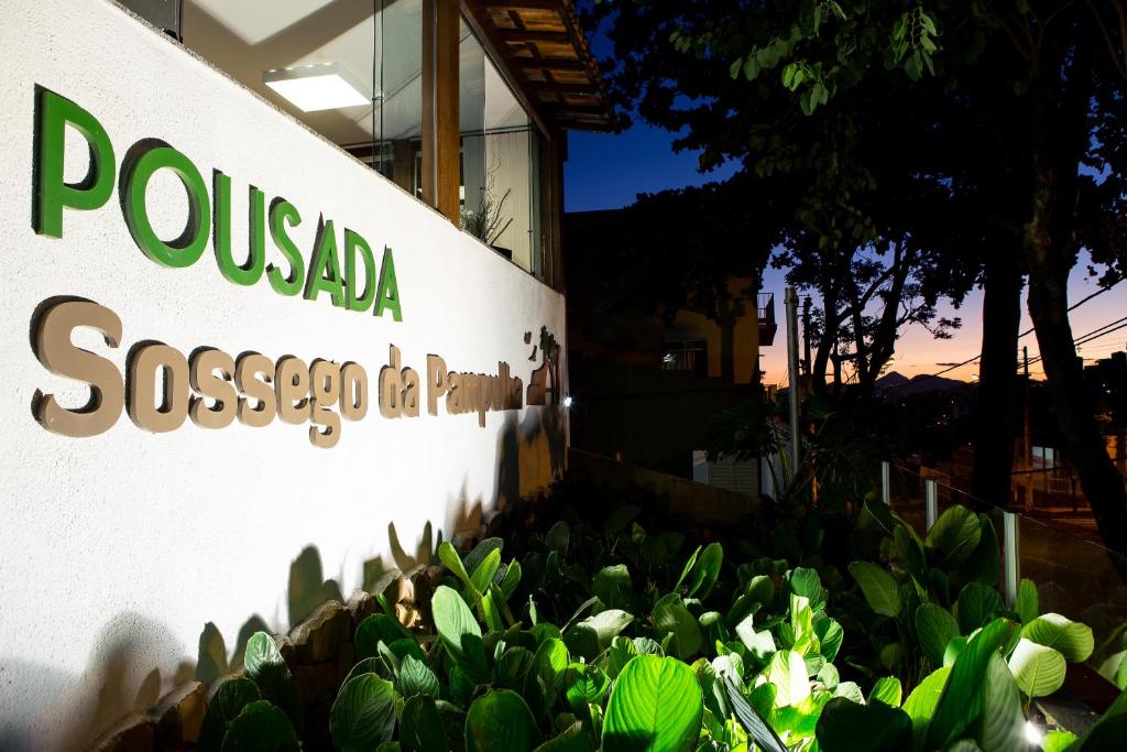 Pousada Sossego da Pampulha