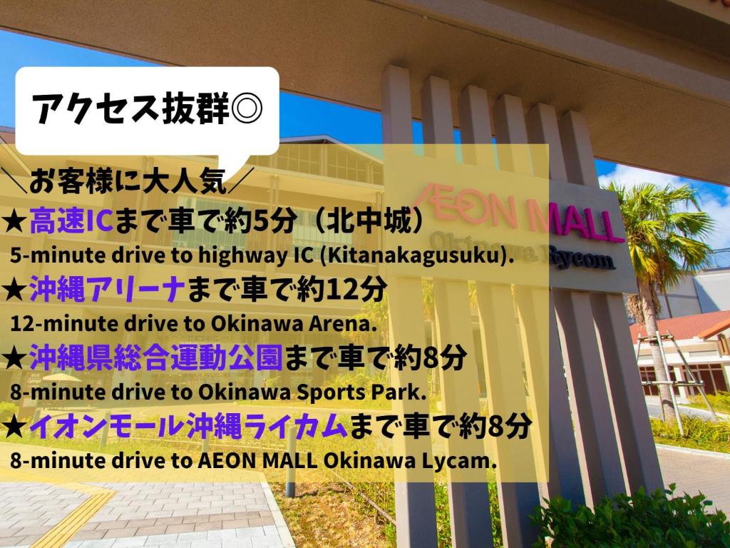 Southern Village Okinawa photo 3