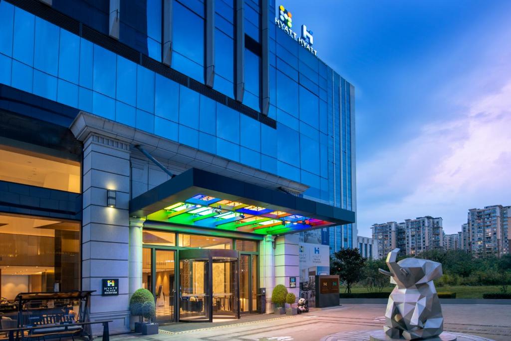 Hyatt Place Chengdu Pebble Walk photo 4