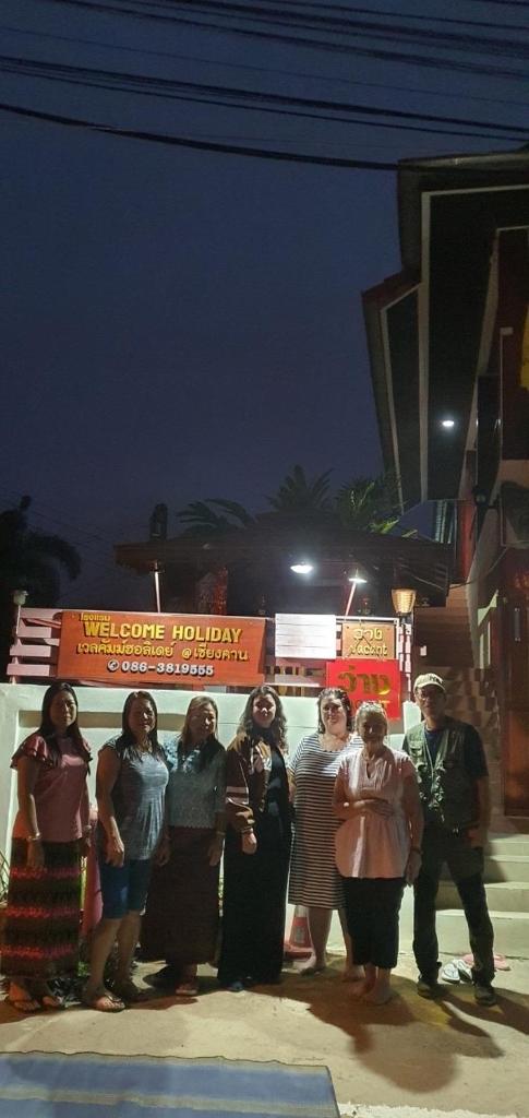 Welcome holiday photo 3