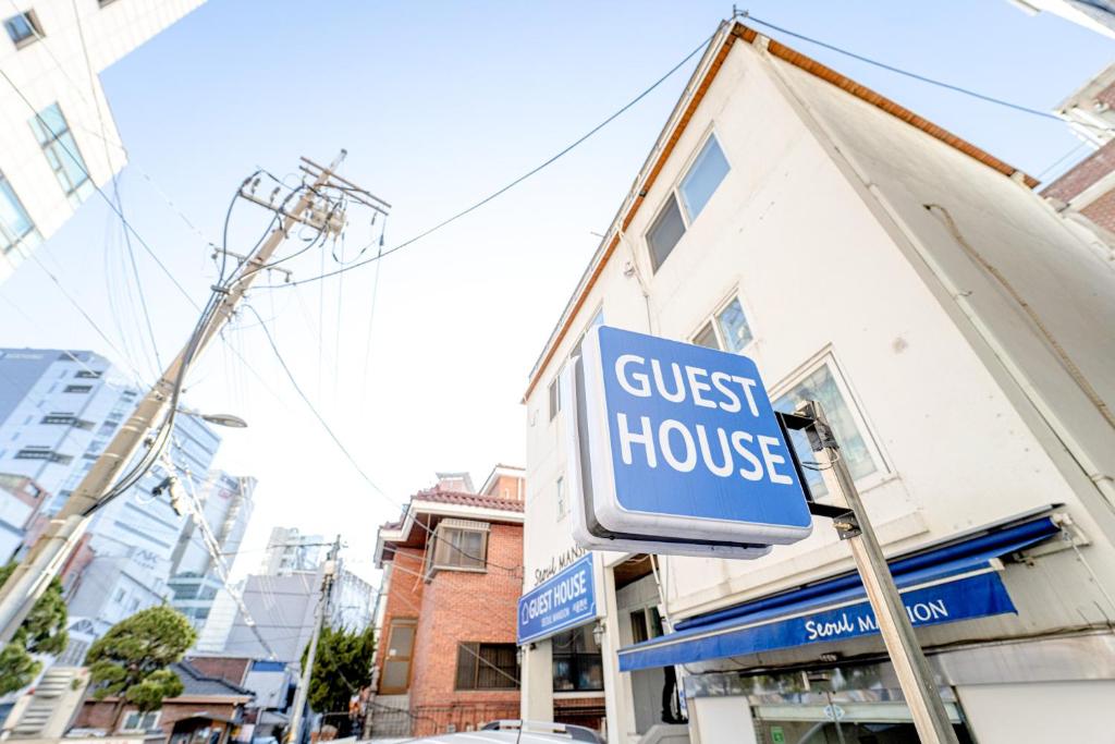 Seoul Mansion Guesthouse photo 2
