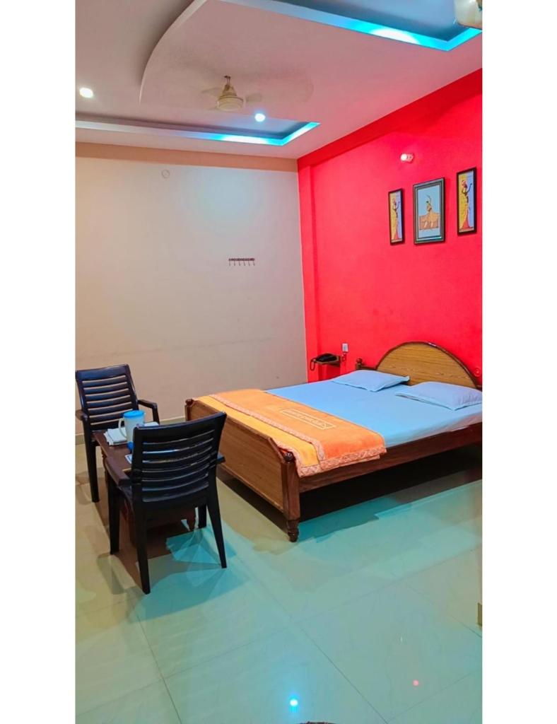 Hotel Raj, Chitrakoot photo 1