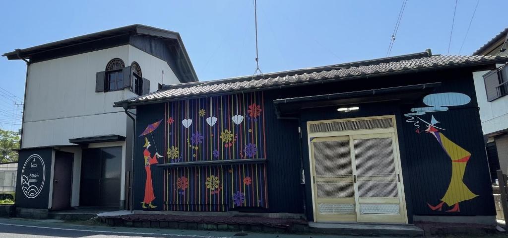 宿いちのみや