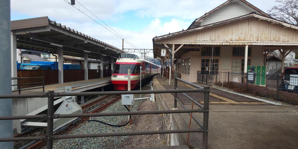 Yamanouchi sekisan chi photo 1
